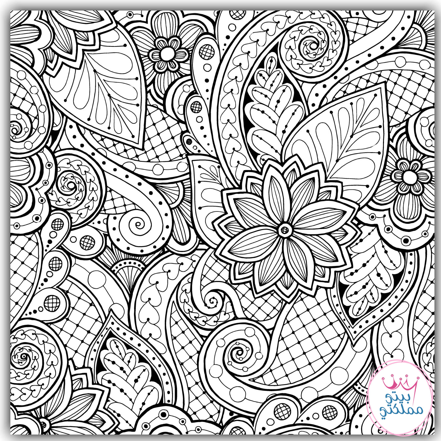 hace frio coloring pages - photo #24