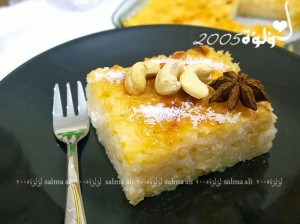 طريقة عمل الأرز المعمر الحلو