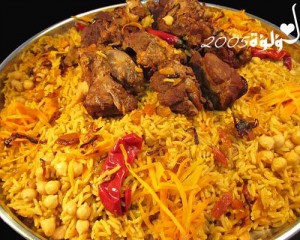 طريقة عمل الأرز البخاري باللحم