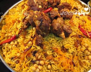 طريقة عمل الأرز البخاري باللحم