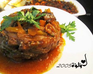 طريقة عمل مكمورة الباذنجان بالصور