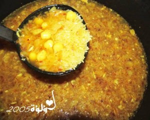 طريقة عمل أرز بالحمص بالصور و الخطوات :