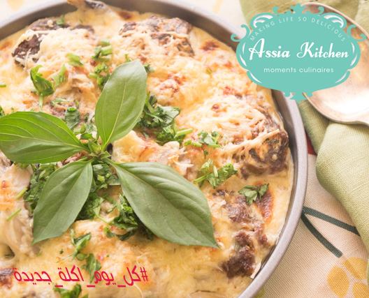 طريقة عمل كفتة المشروم من مطبخ آسيا