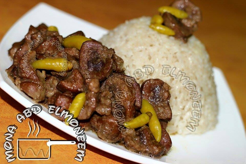 طريقة عمل الكلاوي مع الأرز