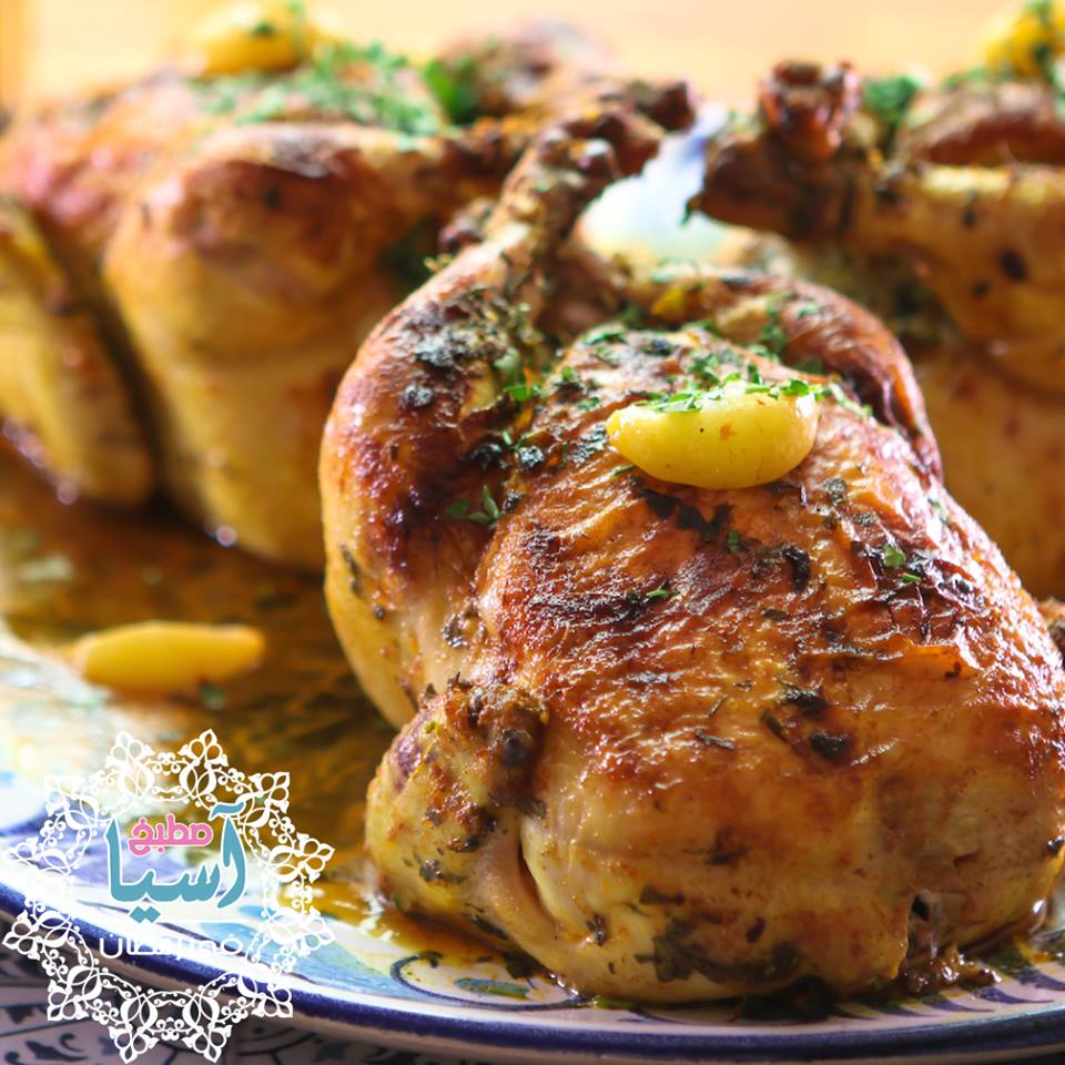 طريقة عمل دجاج محمر مغربي