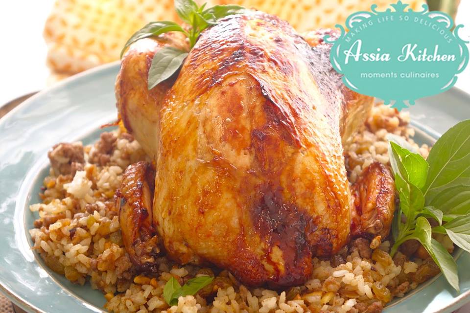 طريقة عمل دجاج محشي بالأرز و المكسرات