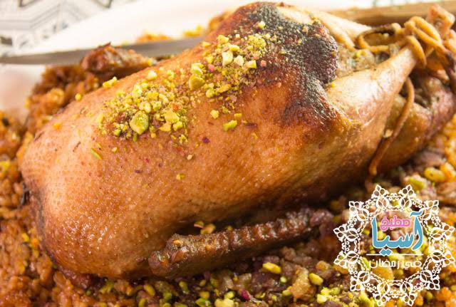 طريقة عمل البط بالمرته من مطبخ آسيا طريقة عمل البط المحشى بالمرته