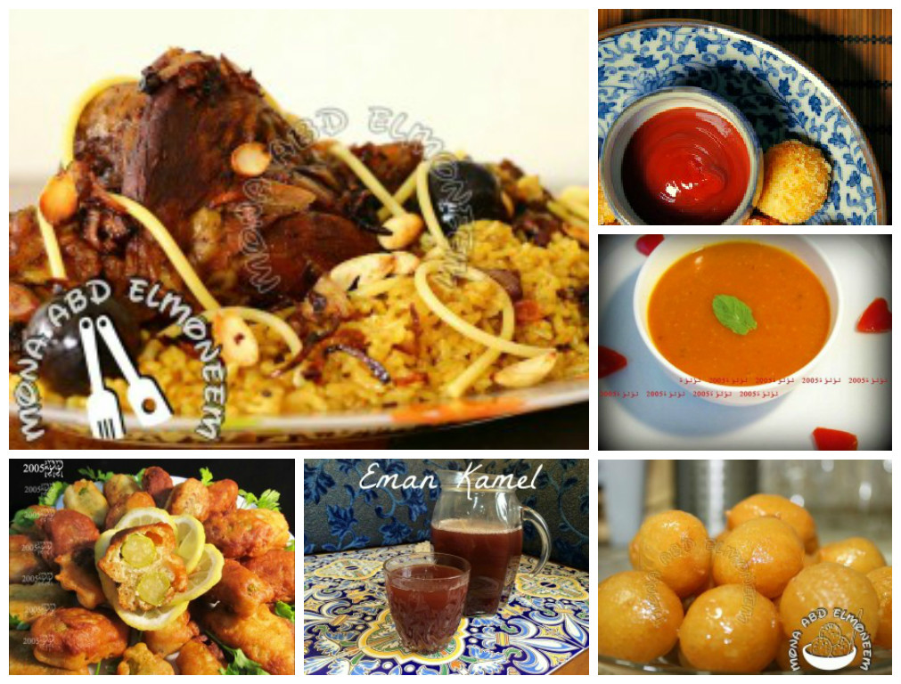 أكلات ثاني يوم رمضان