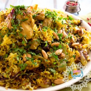طريقة عمل برياني حيدر أباد