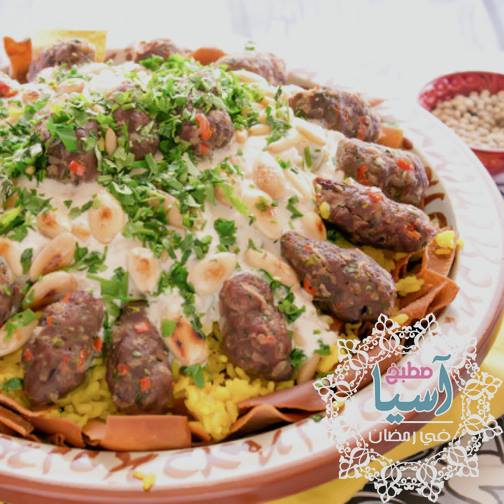طريقة عمل فتة الكفتة المشوية