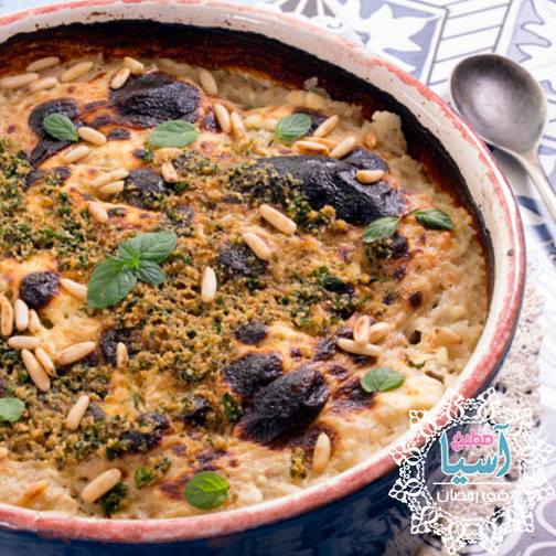 طاجن الارز المعمر بطشة النعناع و الثوم