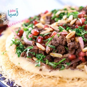 الكنافة المالحة باللحم المفروم و البشاميل