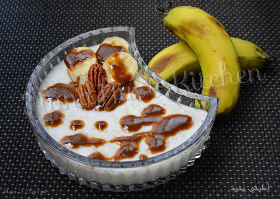 طريقة عمل الأرز باللبن والكراميل
