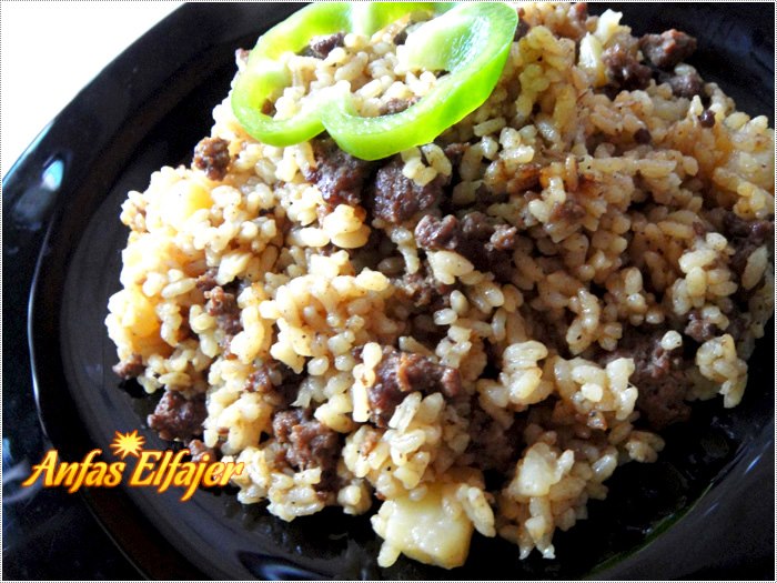 أرز بمكعبات البطاطس و اللحم المفروم طريقة عمل أرز بالبطاطس