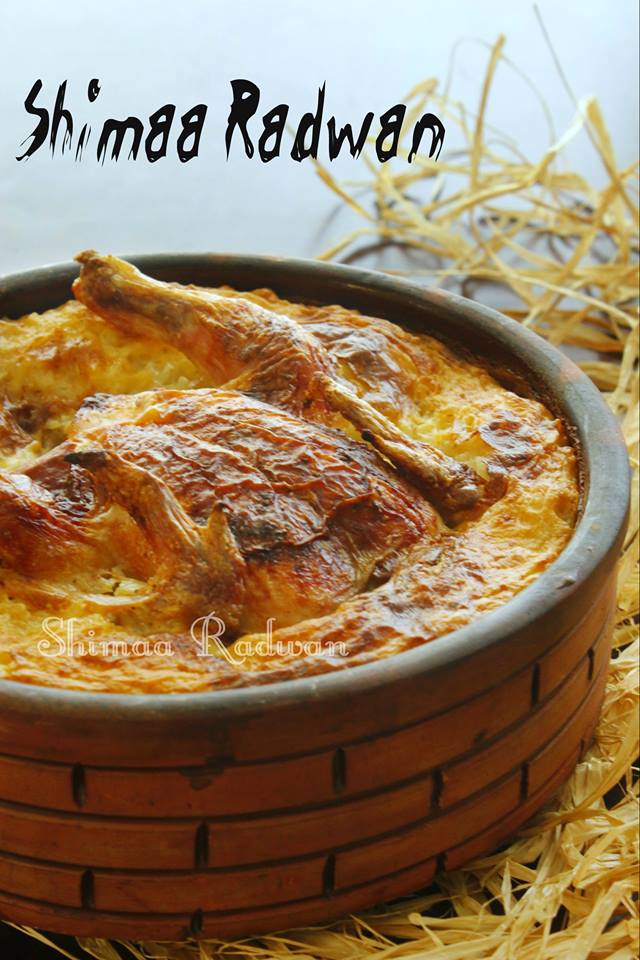 طريقة عمل الرز المعمر بالدجاج