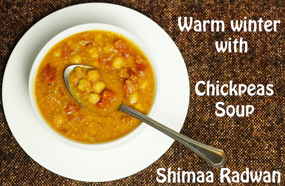 طريقة عمل شوربة الطماطم بالحمص طريقة عمل شوربة الطماطم بالحمص