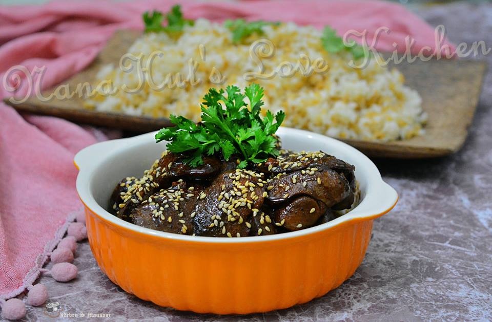 طريقة عمل كبدة الفراخ بدبس الرمان