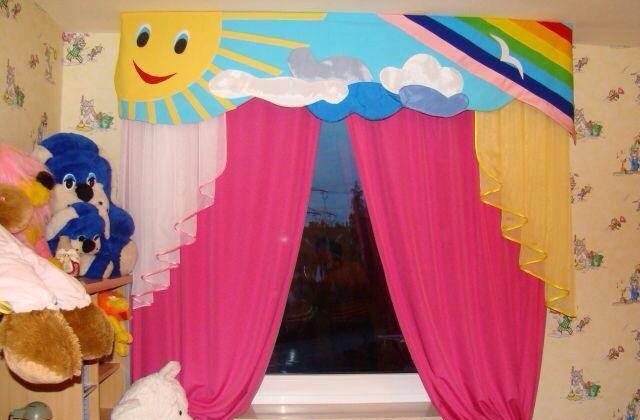 ستائر غرف الأطفال بتصميمات الشمس و الهلال
