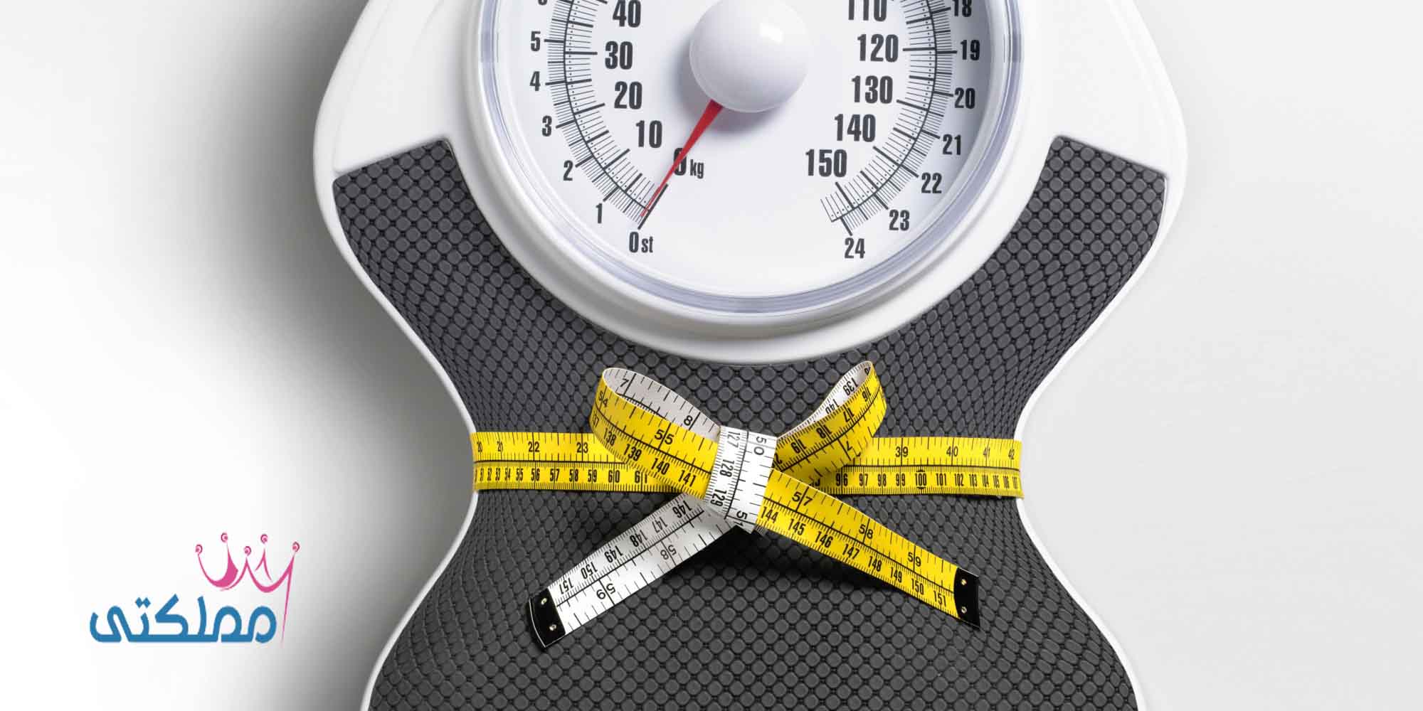 وصفات لتخسيس الكرش بسرعة