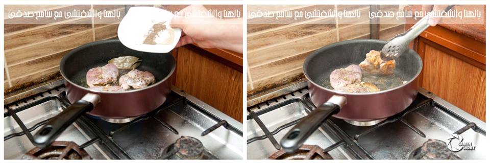 طريقة عمل برام الأرز