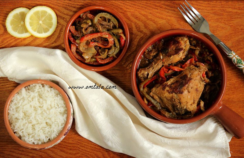 طريقة عمل دجاج باسا الأفريقي