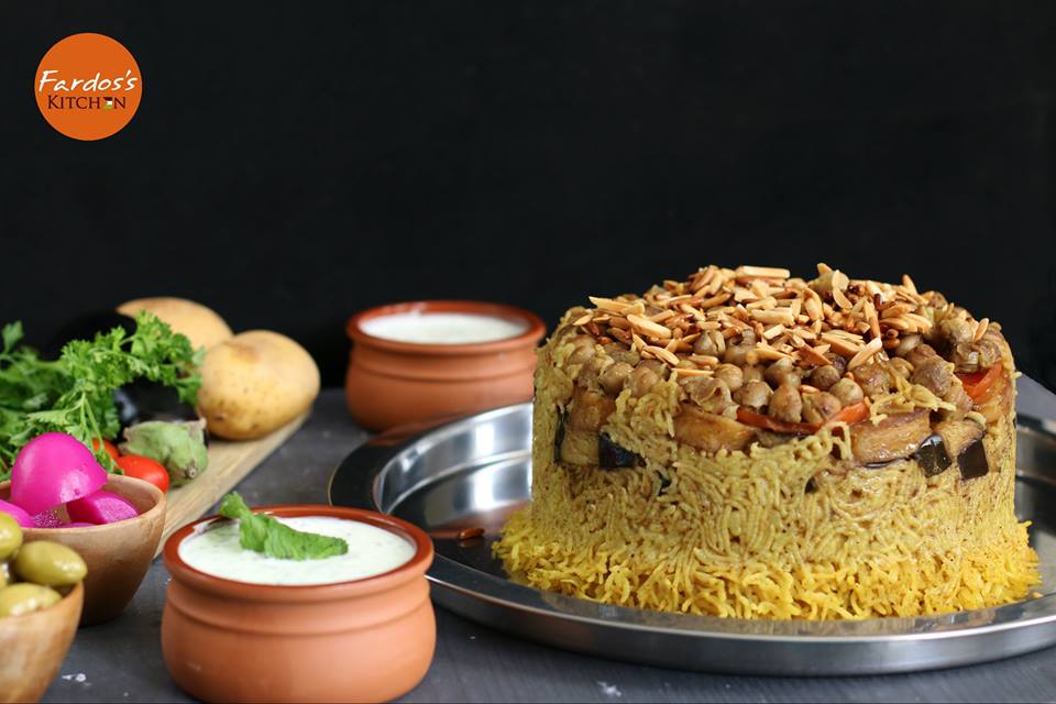 طريقة المقلوبة بالباذنجان