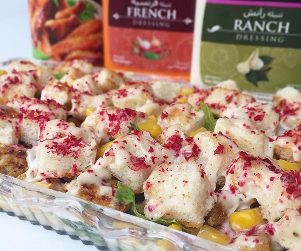 سلطة طبقات سهلة