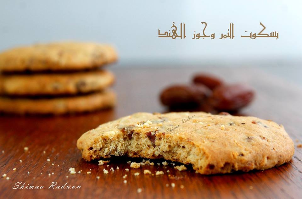 بسكوت التمر و جوز الهند طريقة عمل بسكويت بالتمر