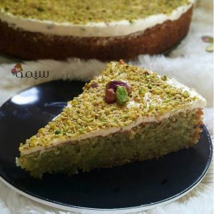 بسبوسة الفستق بالقشطة