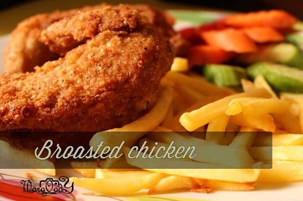 طريقة عمل البروستد