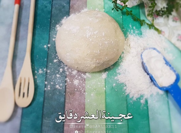 طريقة عمل عجينه العشر دقائق