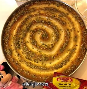 طريقة عمل بسبوسة بجوز الهند و نكهة الحبهان