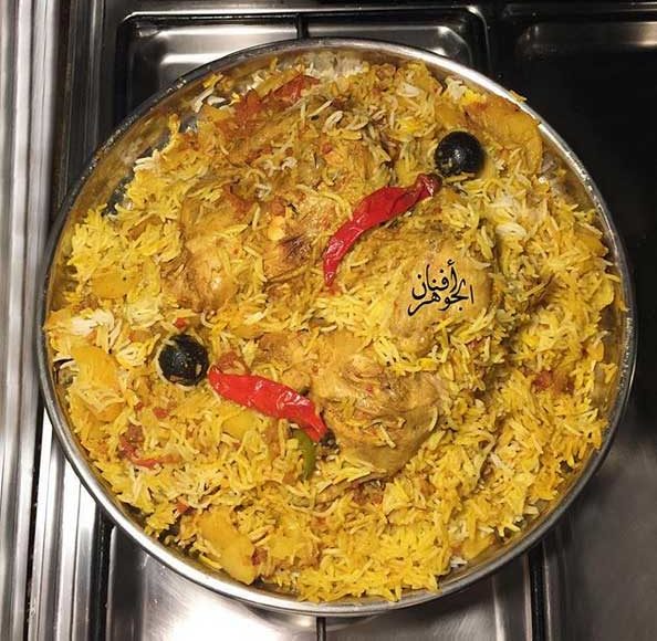 طريقة عمل مدفون الدجاج