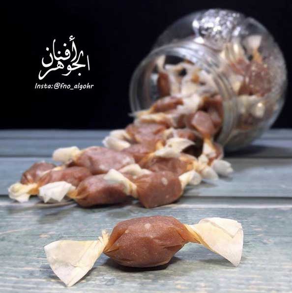 طريقة عمل حلوى التوفي طريقة عمل حلوى التوفي