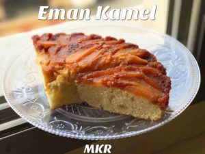 طريقة عمل كيكة التفاح المقلوبة