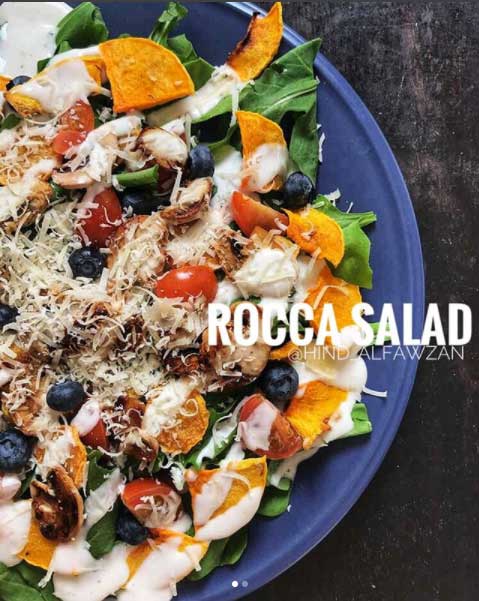 سلطة الجرجير مع الفطر الطازج سلطة الجرجير مع الفطر الطازج