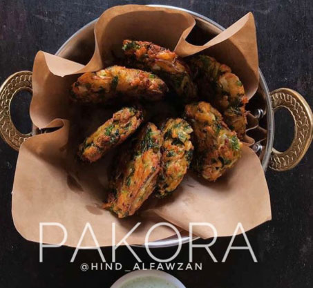 طريقة عمل باكورة هندية مقرمشة بالخضار