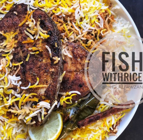 طريقة عمل مطبق سمك الكنعد - الدراك - مع الأرز