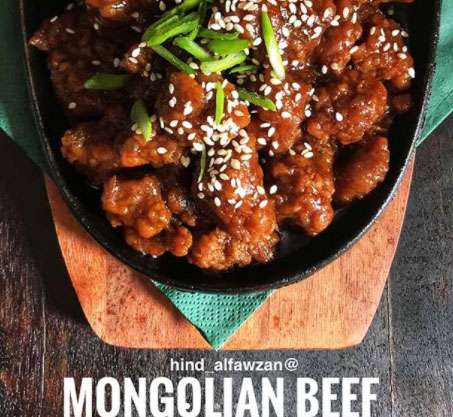 طريقة-عمل-منغوليان-بيف—لحم-منغولي طريقة عمل منغوليان بيف - لحم منغولي