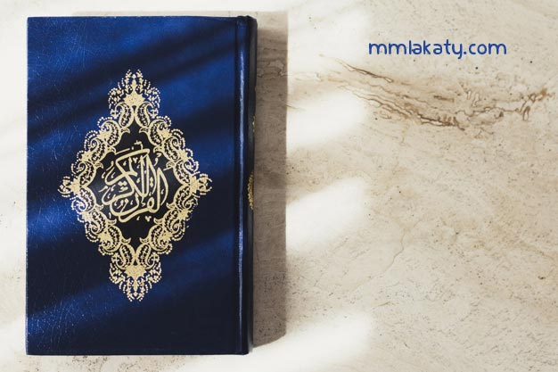 متى رمضان : تعرفي على موعد غرة الشهر الكريم