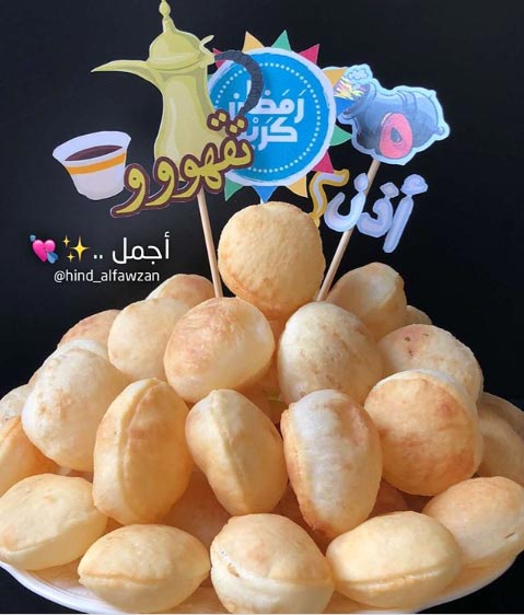 اسهل-جبنيه-هشه-ومقرمشه-سهلة-و-سريعة طريقة عمل أسهل جبنية هشة