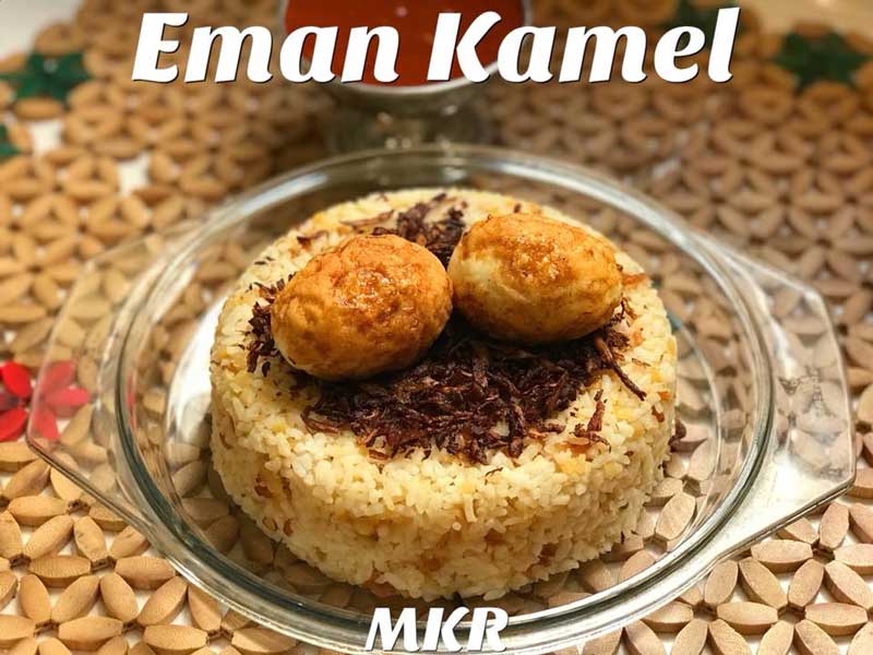 الكشرى الاصفر الاسكندرانى على اصوله