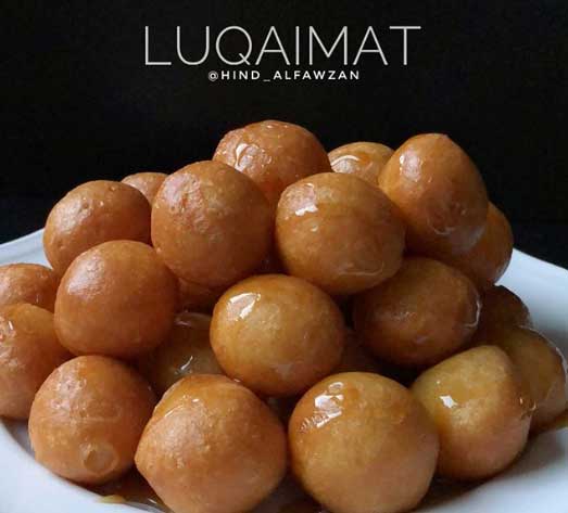 طريقة لقيمات مقرمشه بالنشا سهله ومضبوطه