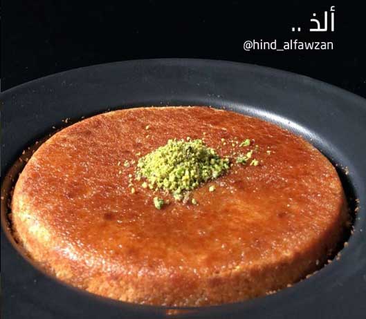 كنافة التوست بالقشطة سهلة و سريعة