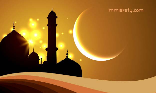 إحتياجات الحج للنساء