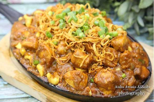 صدور-دجاج-بالكاري-بأسهل-و-أطيب-طريقة صدور دجاج بالكاري بأسهل و أطيب طريقة