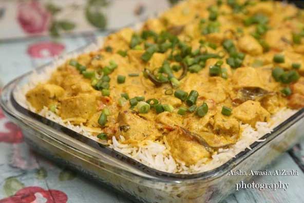 صينية-الرز-بالدجاج-بالكاري صينية الرز بالدجاج بالكاري