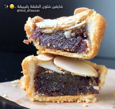 فطيرة التمر الهشة واللذيذة بأسهل طريقة