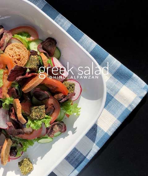 طريقة عمل السلطة اليونانية بالجبن والزيتون لذيذة