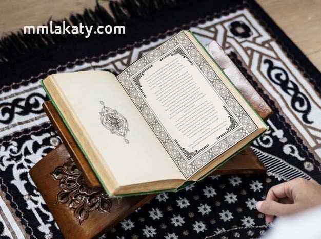 صور دعاء اللهم بلغنا رمضان 2019 وحكم الدعاء به